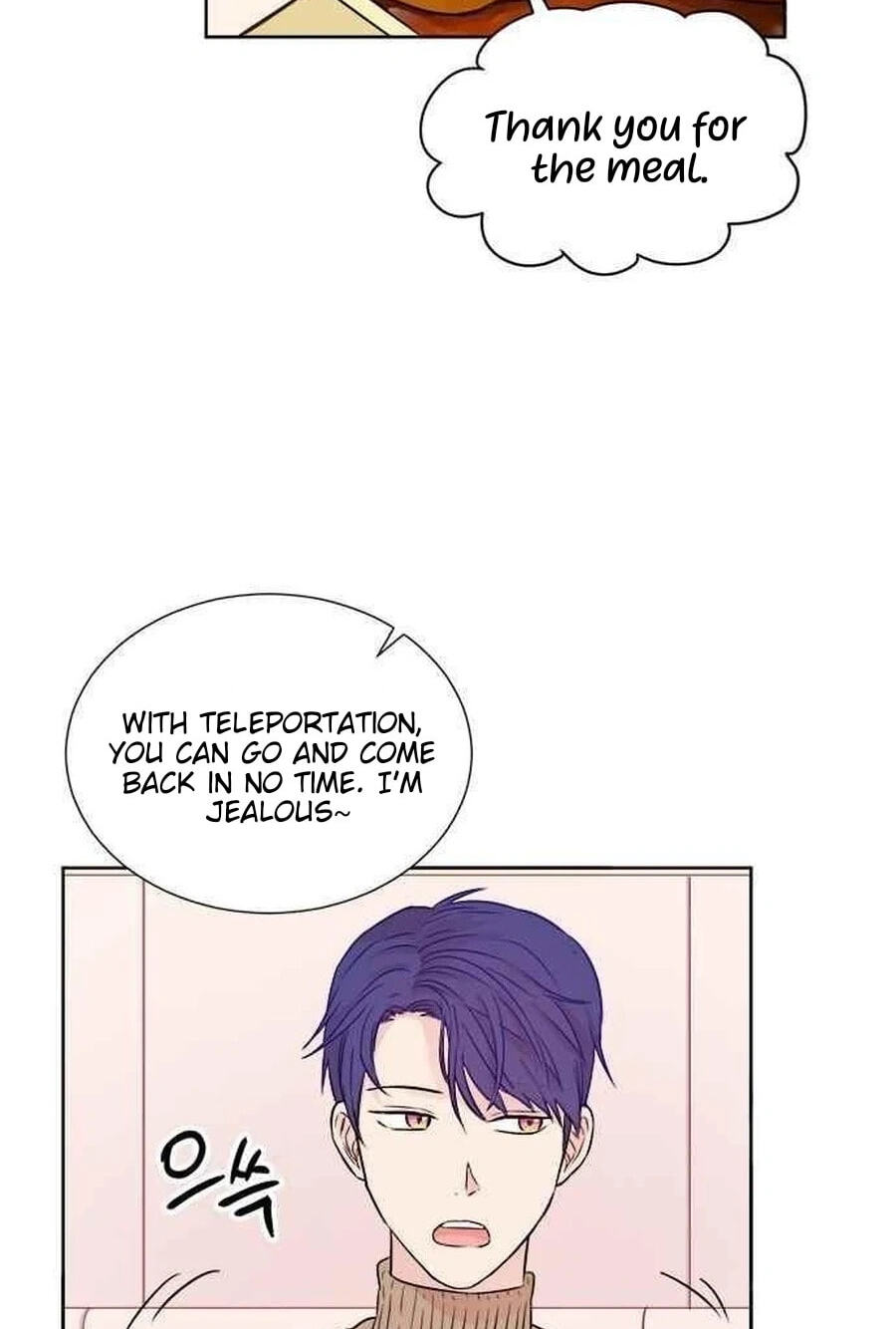 Read Charming Grim Reaper chapter 46.9 image 41 on Lezhin