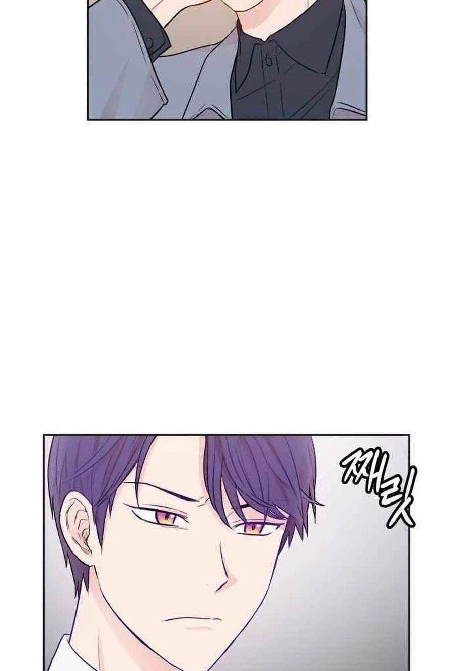 Read Charming Grim Reaper chapter 46.9 image 6 on Lezhin