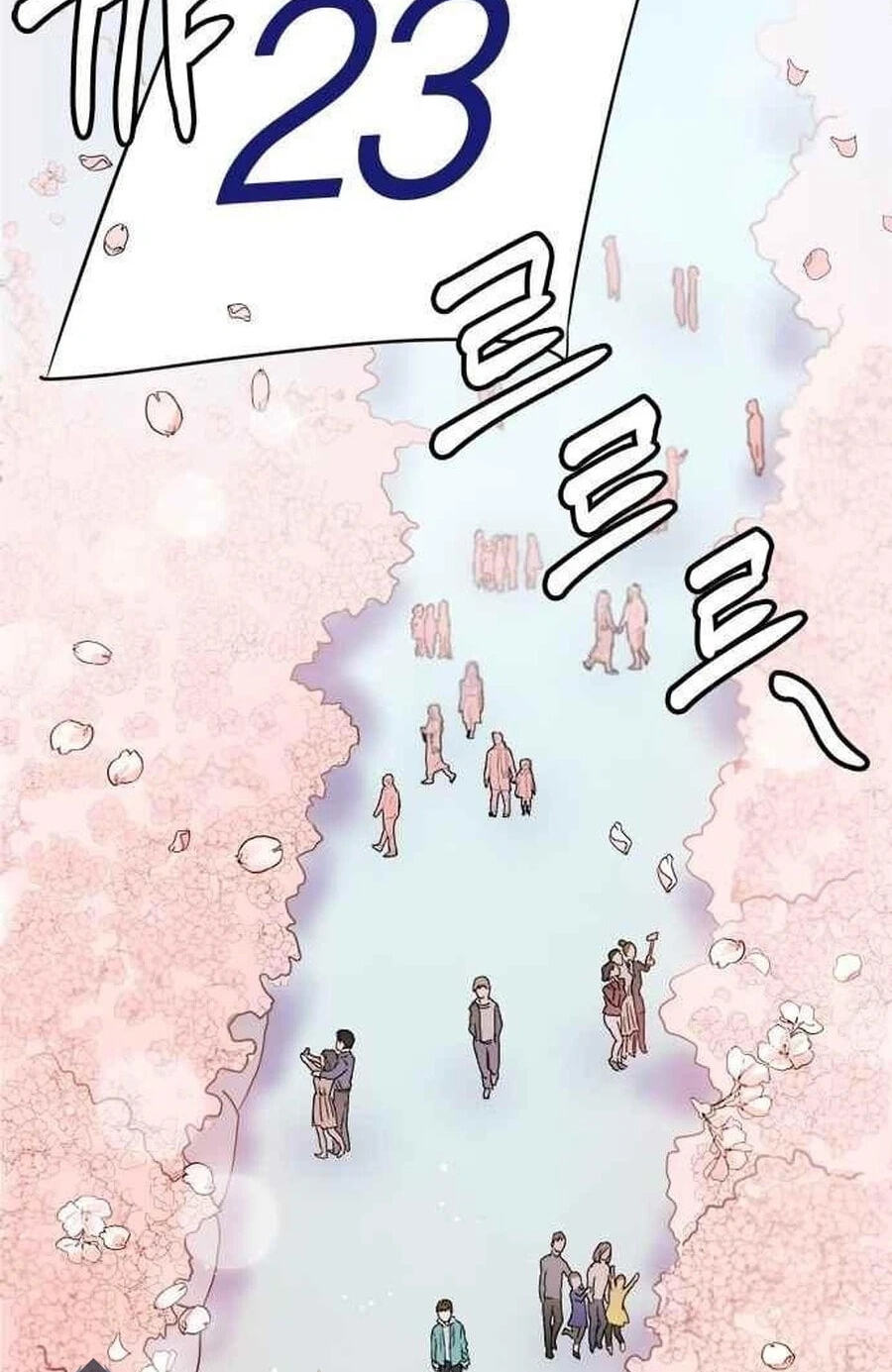 Read Charming Grim Reaper chapter 46.9 image 60 on Lezhin
