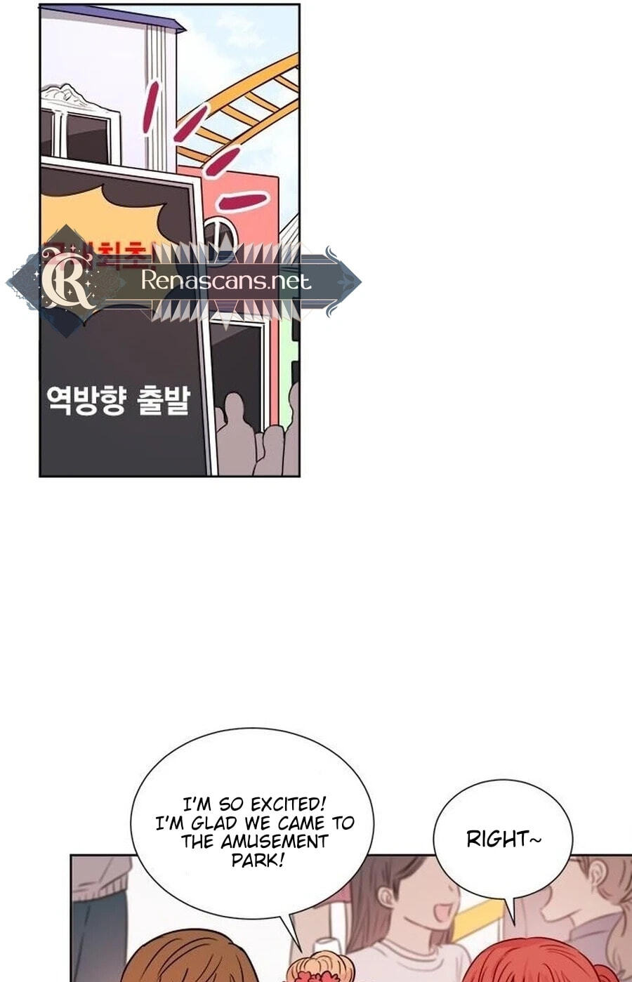 Read Charming Grim Reaper chapter 47.1 image 19 on Lezhin