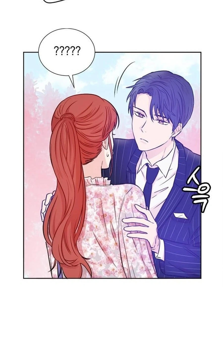 Read Charming Grim Reaper chapter 47.1 image 24 on Lezhin