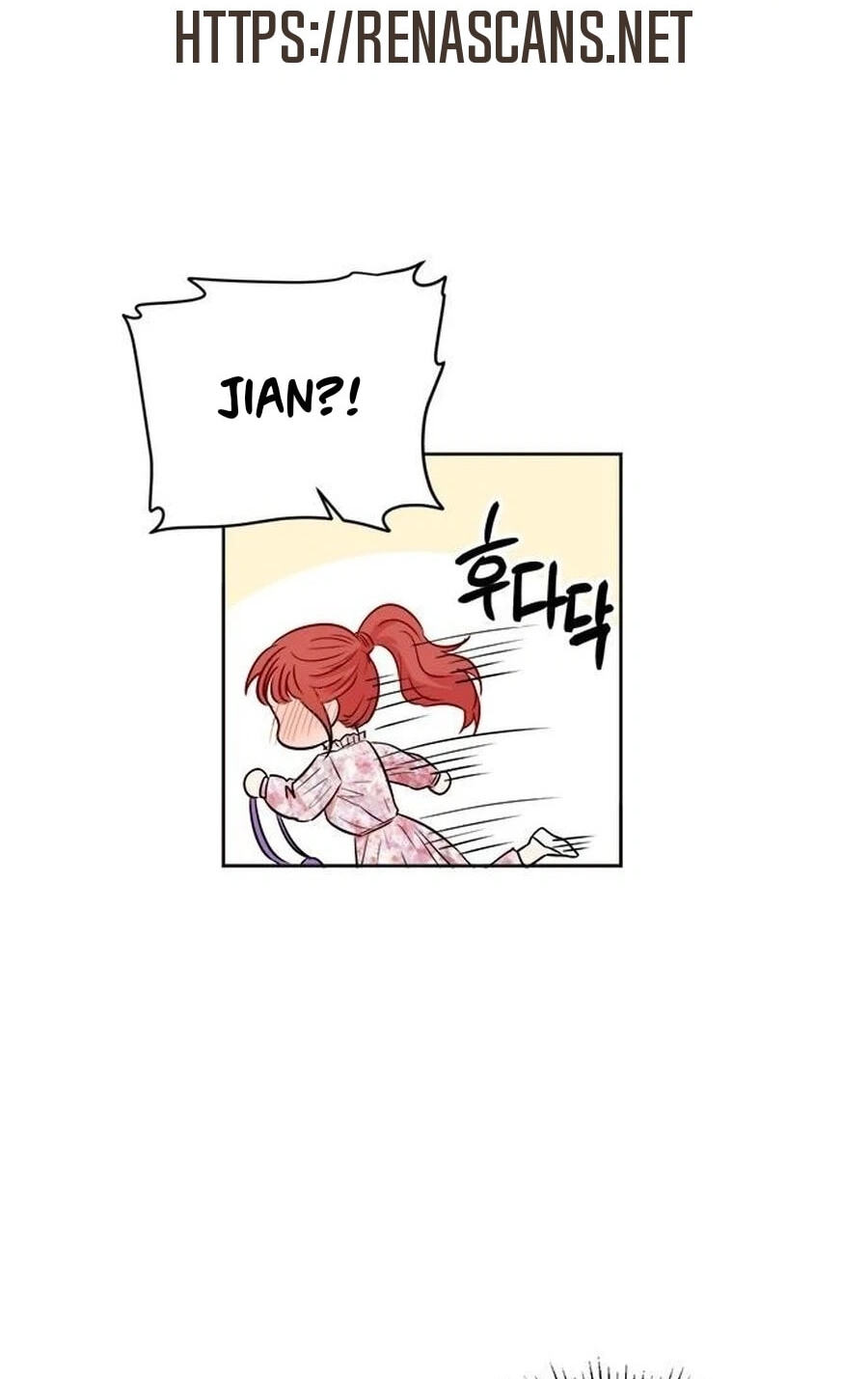 Read Charming Grim Reaper chapter 47.1 image 40 on Lezhin