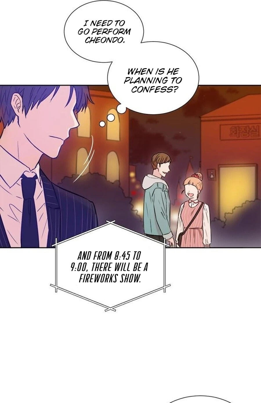 Read Charming Grim Reaper chapter 47.1 image 44 on Lezhin