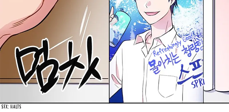 Read Charming Grim Reaper chapter 5 image 17 on Lezhin