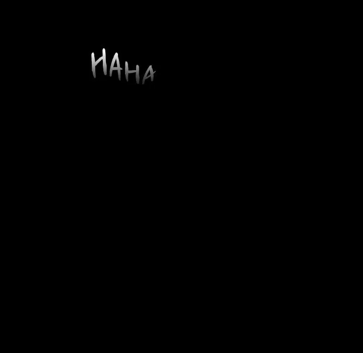 Read Chase Fortune chapter 1 image 121 on Lezhin