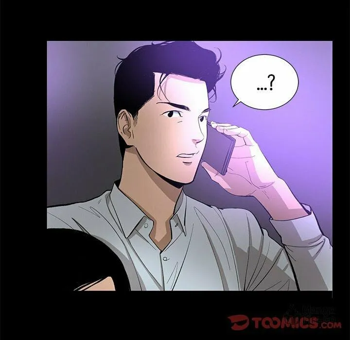 Read Chase Fortune chapter 11 image 47 on Lezhin