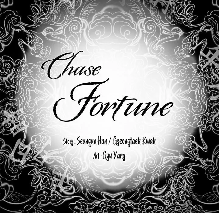 Read Chase Fortune chapter 12 image 6 on Lezhin