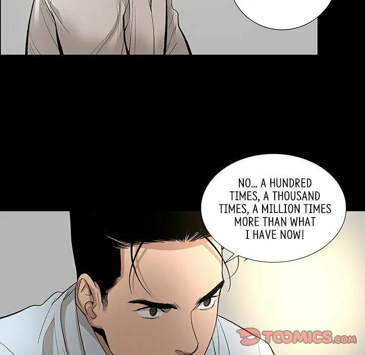 Read Chase Fortune chapter 12 image 63 on Lezhin