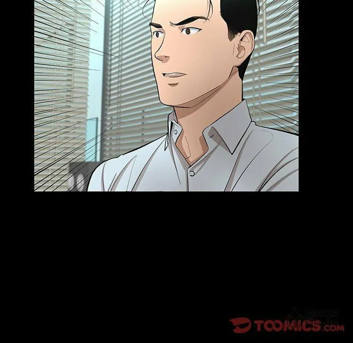 Read Chase Fortune chapter 12 image 71 on Lezhin