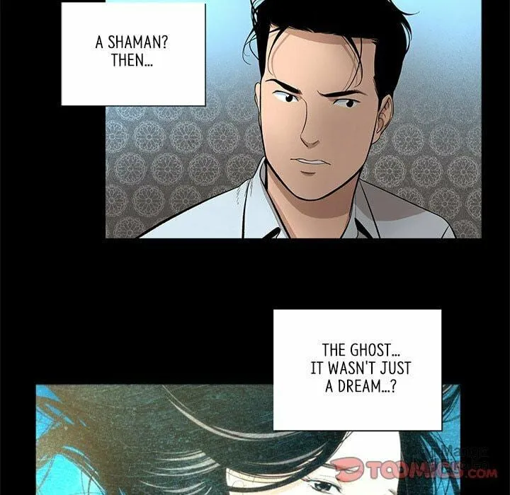 Read Chase Fortune chapter 13 image 17 on Lezhin