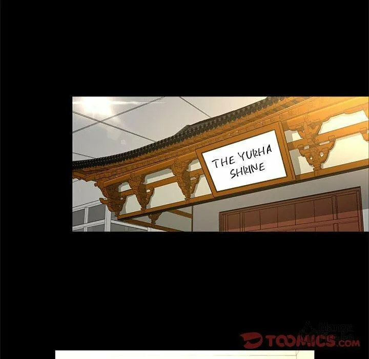 Read Chase Fortune chapter 13 image 53 on Lezhin