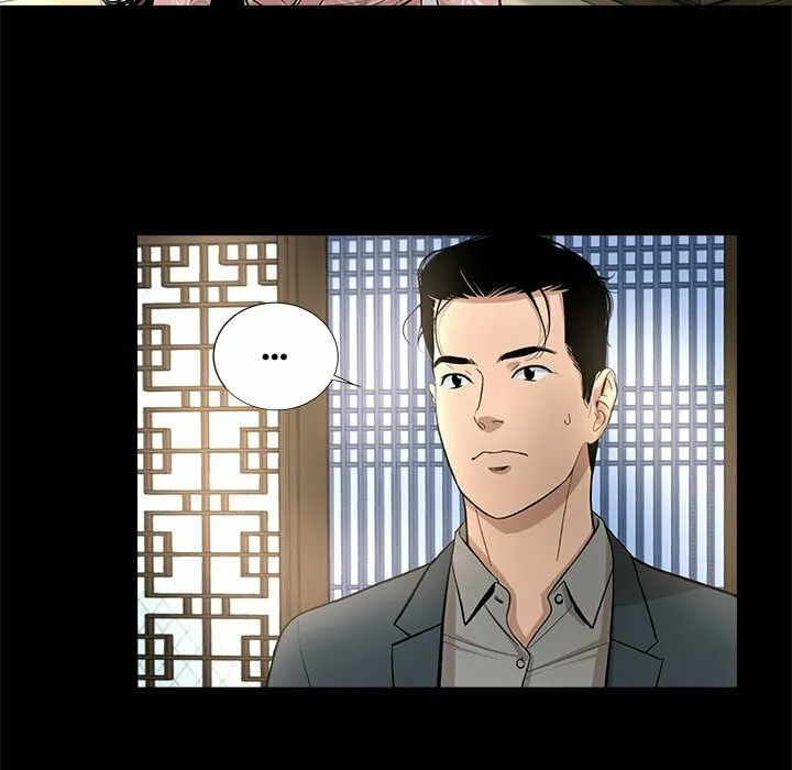 Read Chase Fortune chapter 13 image 67 on Lezhin