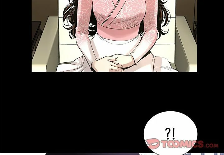 Read Chase Fortune chapter 14 image 1 on Lezhin