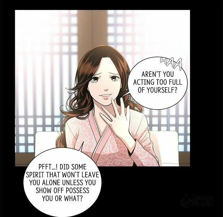 Read Chase Fortune chapter 14 image 71 on Lezhin