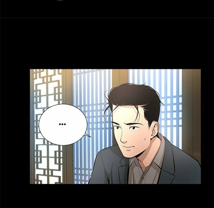 Read Chase Fortune chapter 14 image 72 on Lezhin