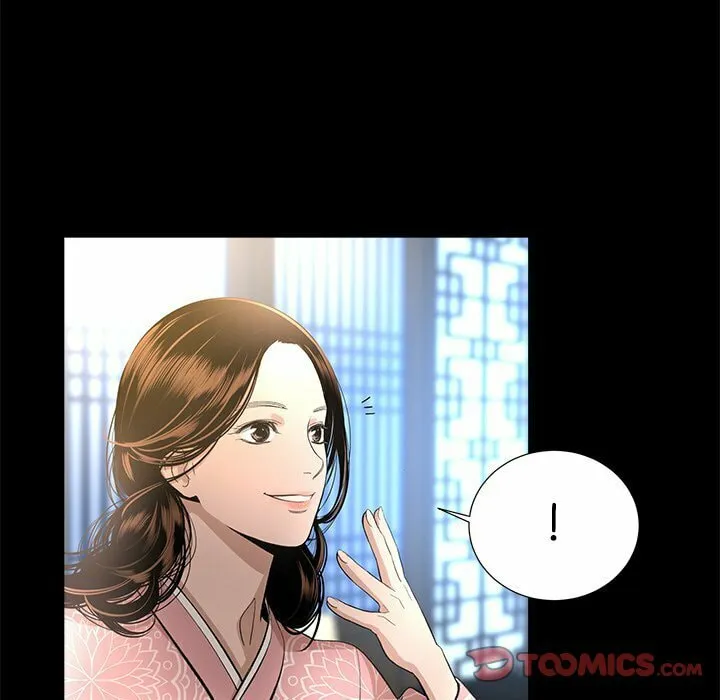 Read Chase Fortune chapter 14 image 73 on Lezhin