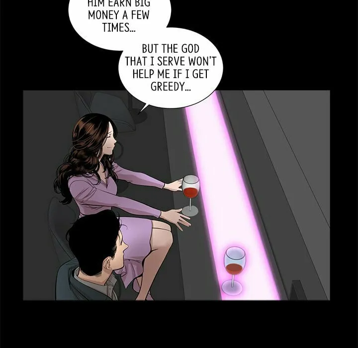 Read Chase Fortune chapter 16 image 27 on Lezhin