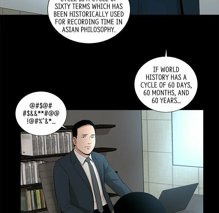 Read Chase Fortune chapter 18 image 42 on Lezhin