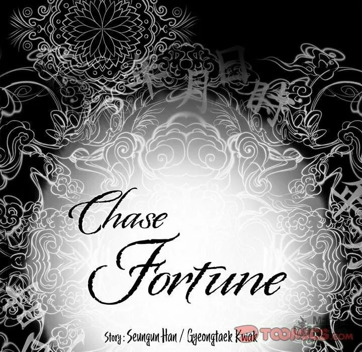 Read Chase Fortune chapter 18 image 9 on Lezhin