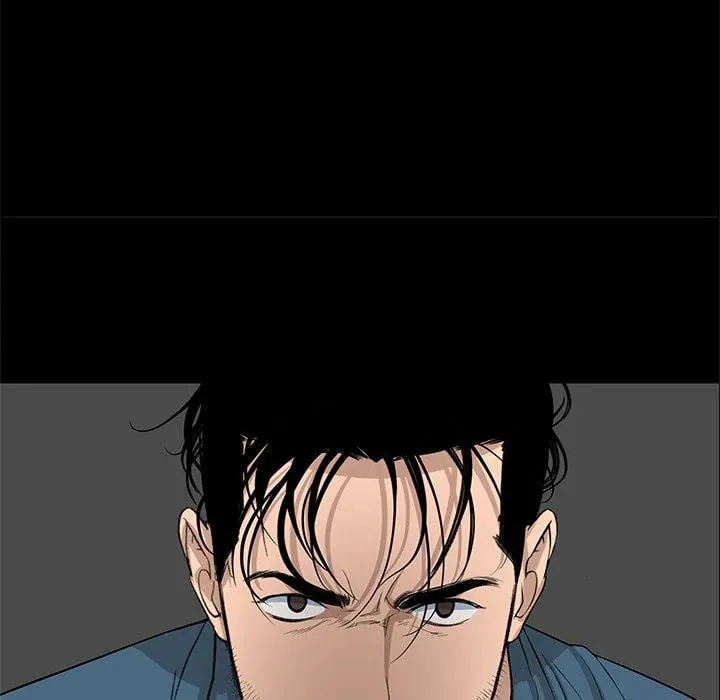 Read Chase Fortune chapter 20 image 75 on Lezhin