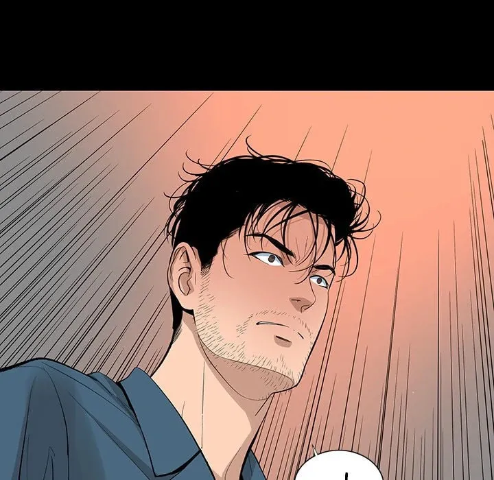 Read Chase Fortune chapter 20 image 78 on Lezhin