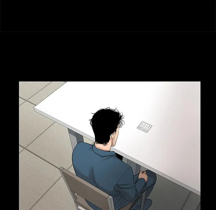 Read Chase Fortune chapter 21 image 37 on Lezhin