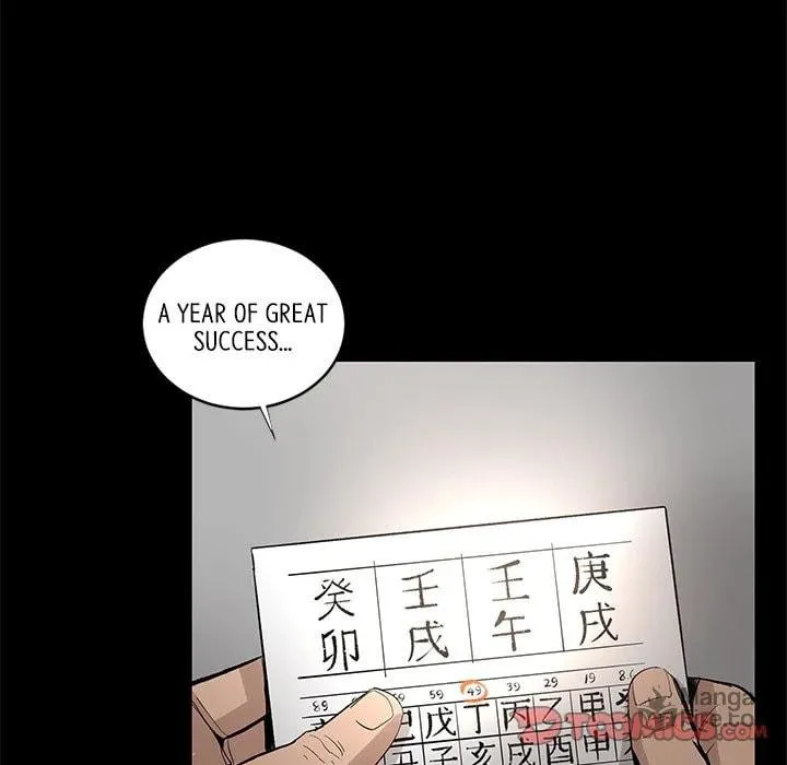 Read Chase Fortune chapter 21 image 41 on Lezhin