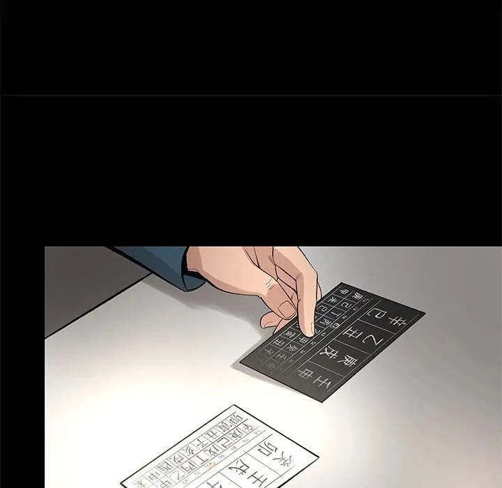 Read Chase Fortune chapter 21 image 70 on Lezhin