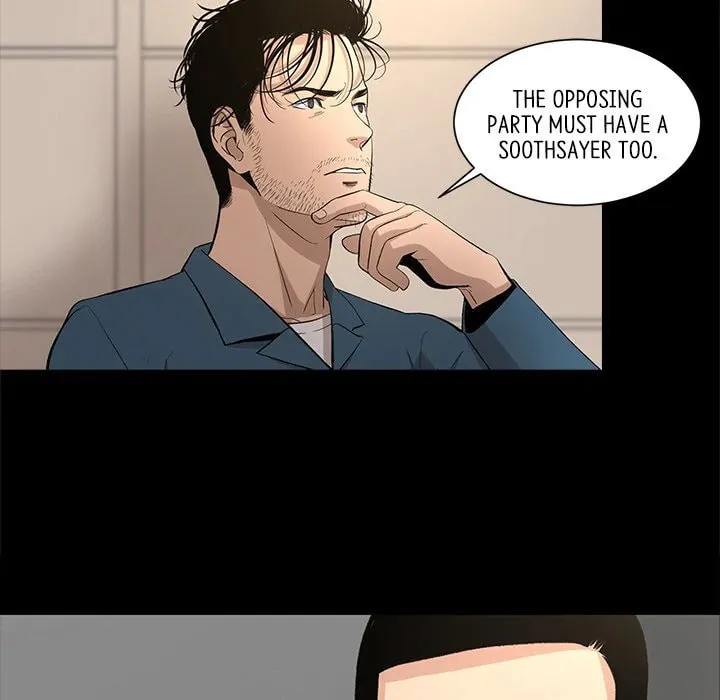Read Chase Fortune chapter 22 image 45 on Lezhin