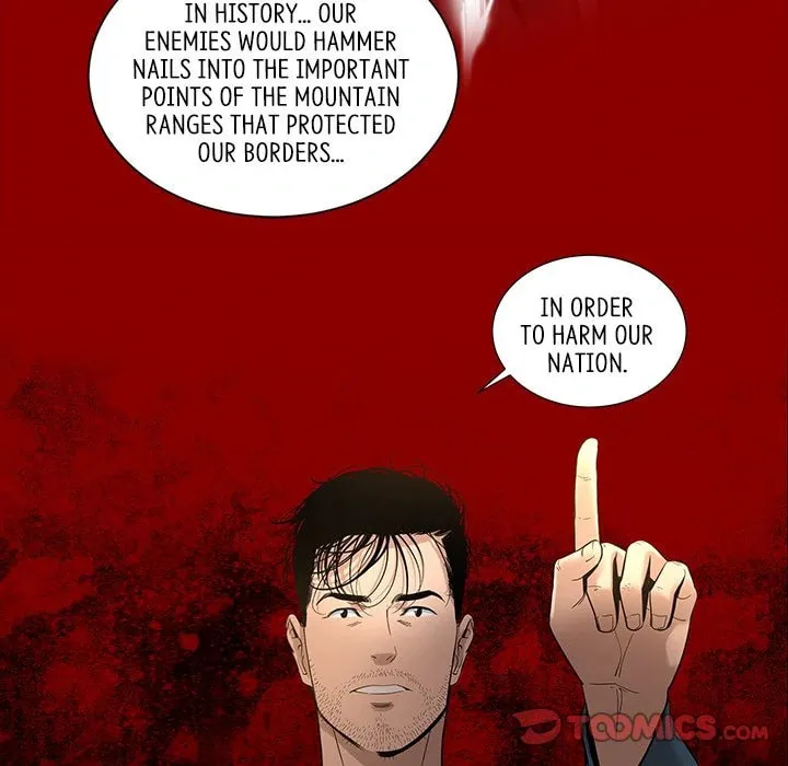 Read Chase Fortune chapter 22 image 73 on Lezhin