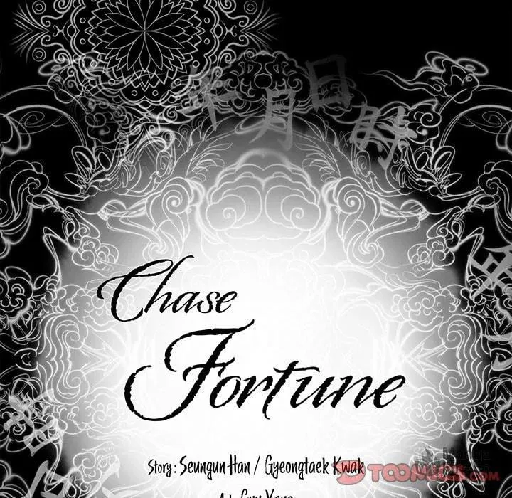 Read Chase Fortune chapter 23 image 9 on Lezhin