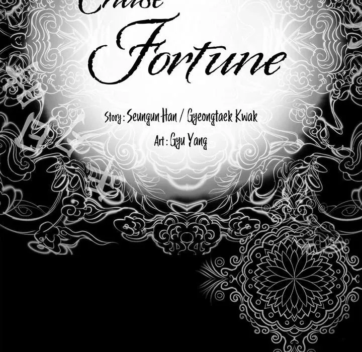 Read Chase Fortune chapter 24 image 10 on Lezhin