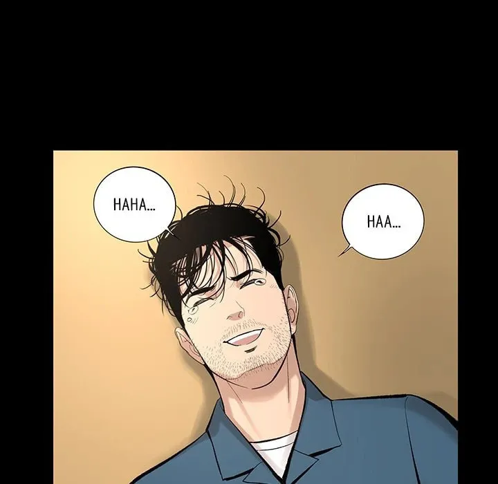 Read Chase Fortune chapter 24 image 75 on Lezhin