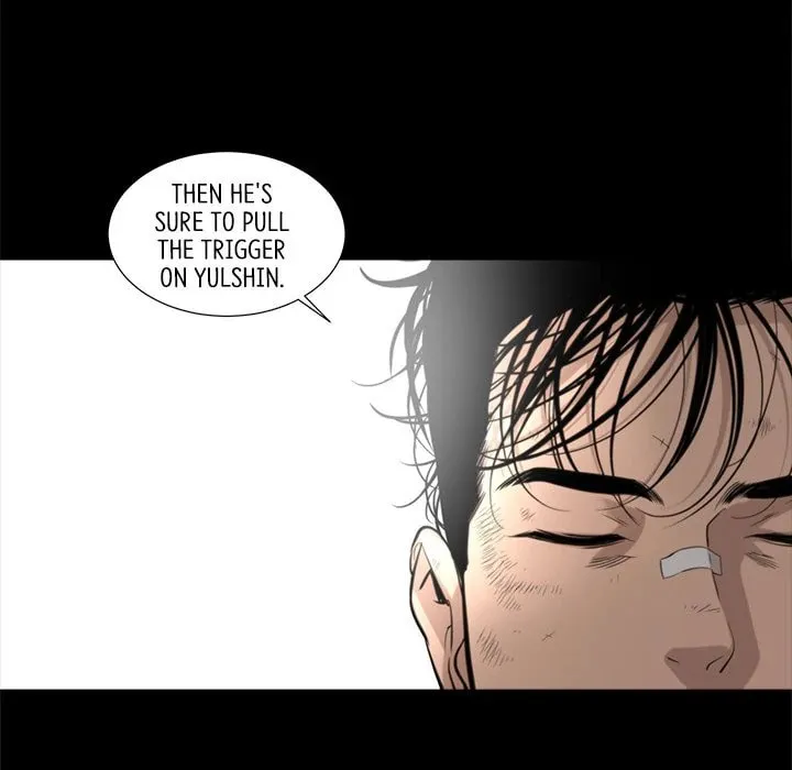 Read Chase Fortune chapter 26 image 66 on Lezhin