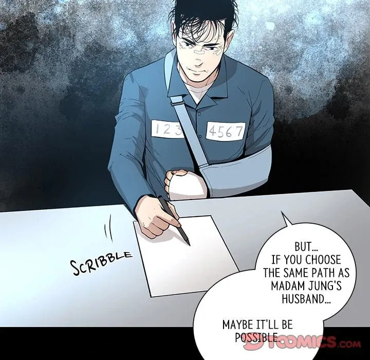 Read Chase Fortune chapter 26 image 73 on Lezhin
