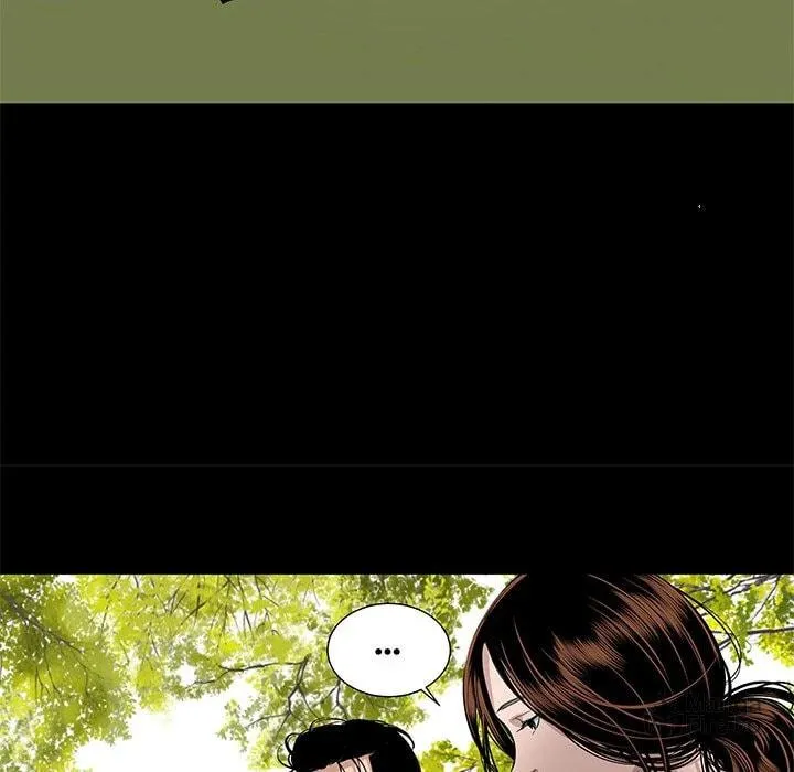 Read Chase Fortune chapter 28 image 11 on Lezhin
