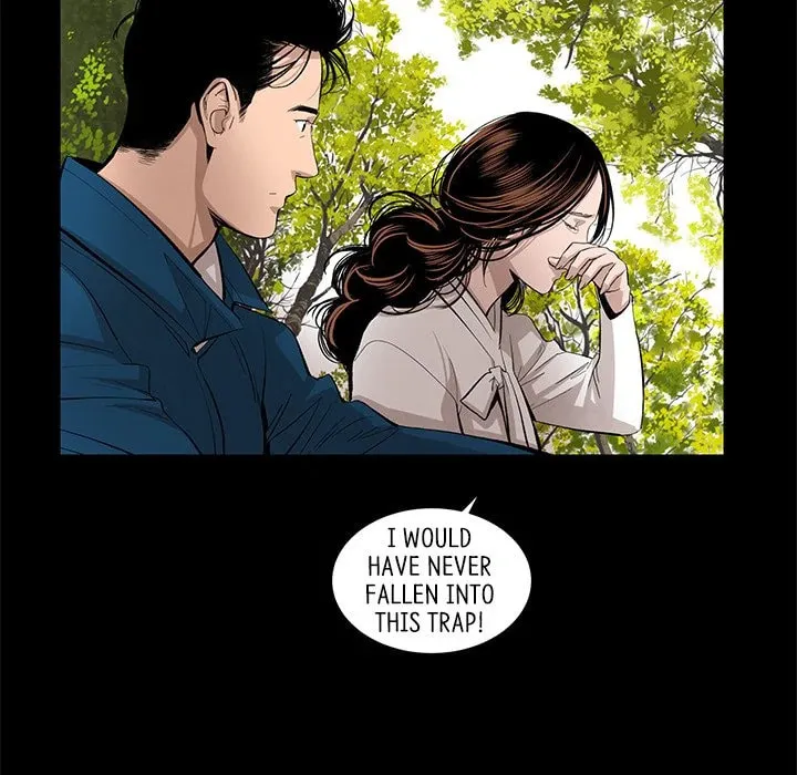 Read Chase Fortune chapter 28 image 16 on Lezhin