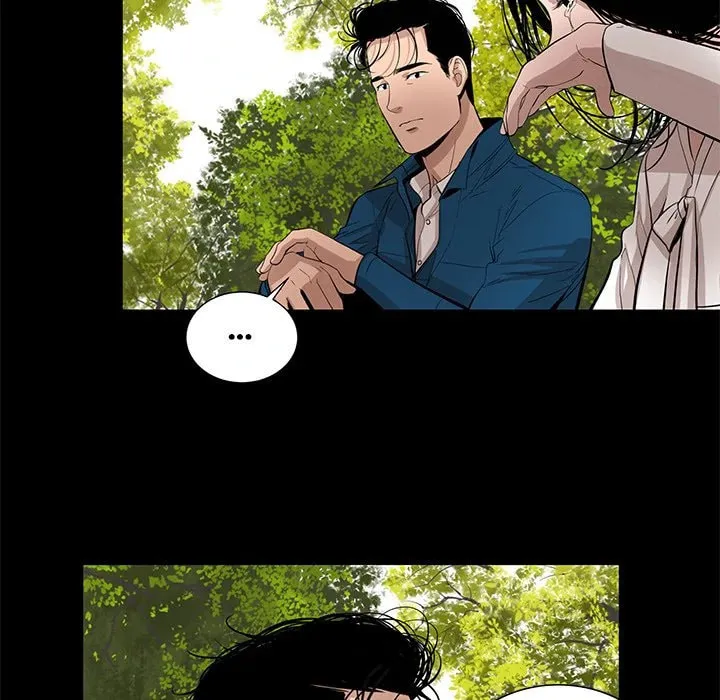 Read Chase Fortune chapter 28 image 22 on Lezhin