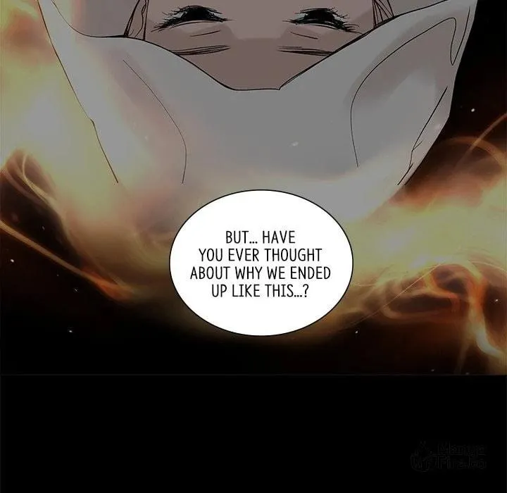 Read Chase Fortune chapter 28 image 26 on Lezhin