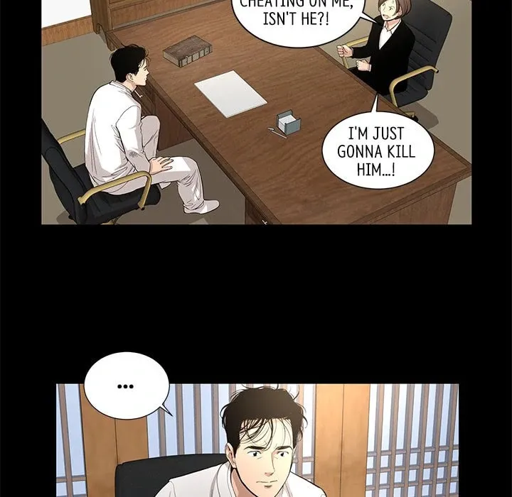Read Chase Fortune chapter 28 image 42 on Lezhin