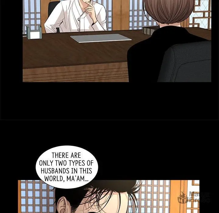 Read Chase Fortune chapter 28 image 44 on Lezhin