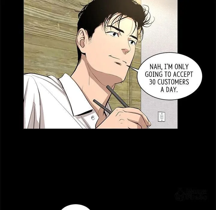 Read Chase Fortune chapter 28 image 56 on Lezhin