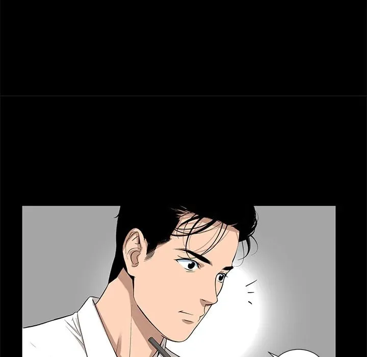 Read Chase Fortune chapter 28 image 58 on Lezhin