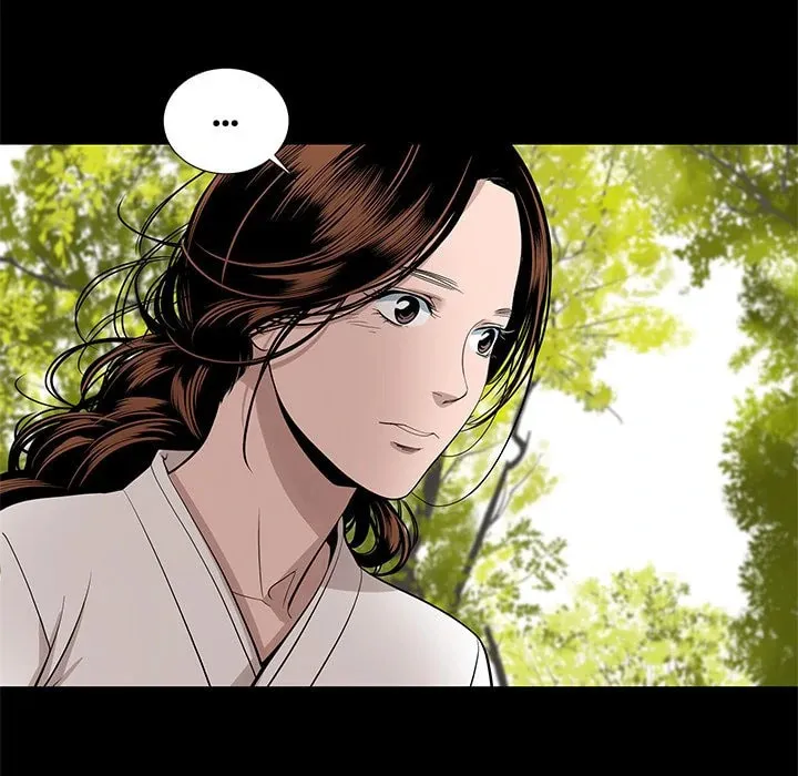 Read Chase Fortune chapter 28 image 7 on Lezhin