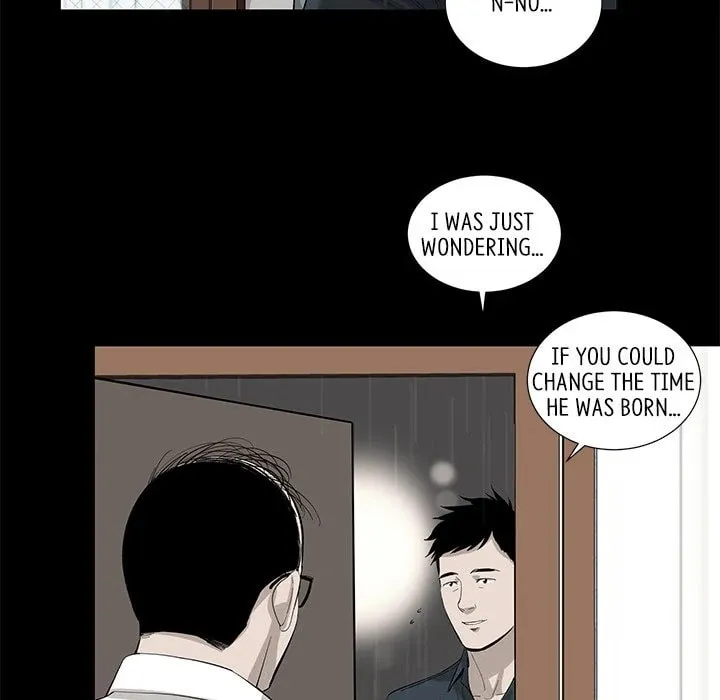 Read Chase Fortune chapter 28 image 72 on Lezhin