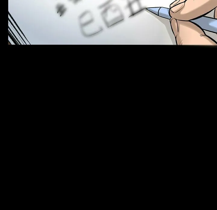 Read Chase Fortune chapter 4 image 16 on Lezhin