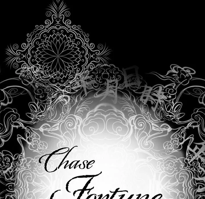 Read Chase Fortune chapter 5 image 6 on Lezhin
