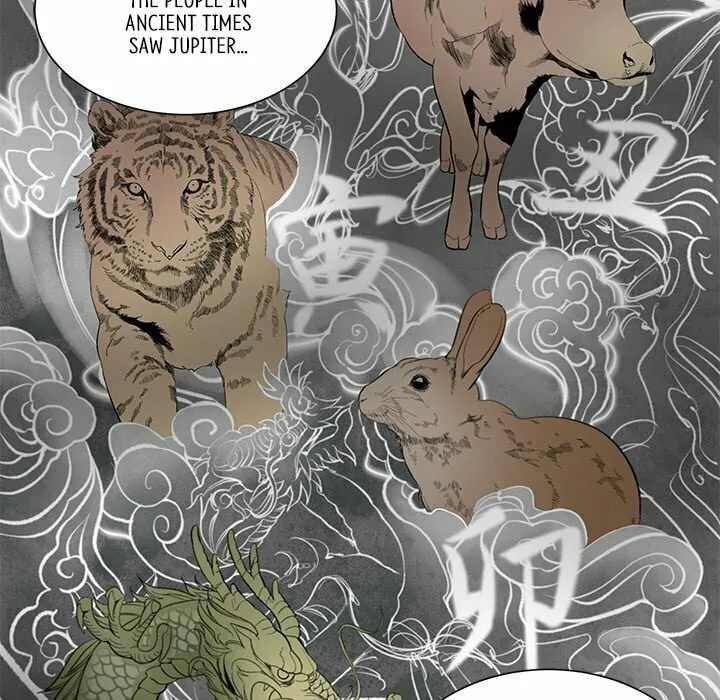 Read Chase Fortune chapter 5 image 67 on Lezhin