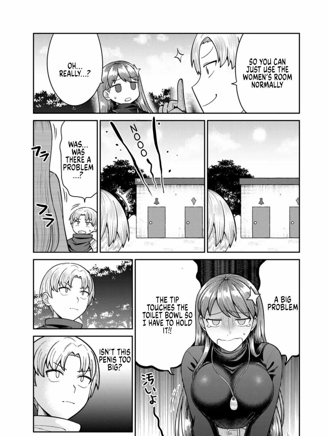 Read Chase the Chinchin Devil! chapter 1 image 16 on Lezhin