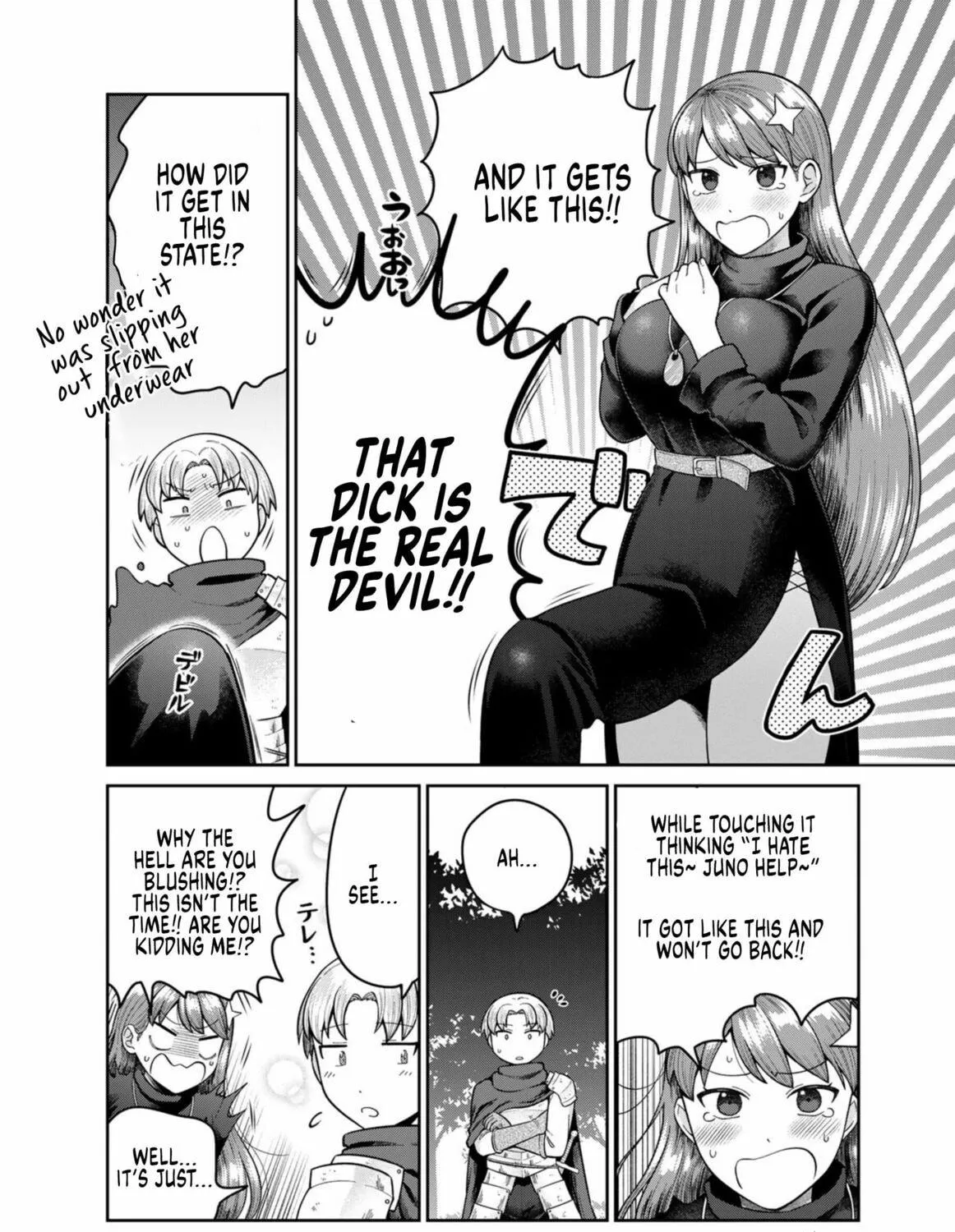 Read Chase the Chinchin Devil! chapter 1 image 18 on Lezhin